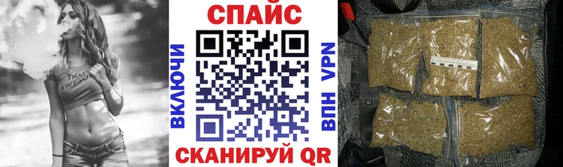 наркотики  Анадырь  БУТИРАТ 1.4BDO 