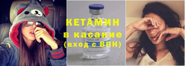 2c-b Рославль