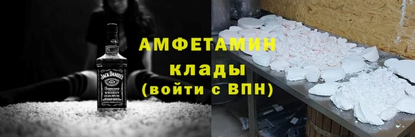 кокаин колумбия Алексеевка