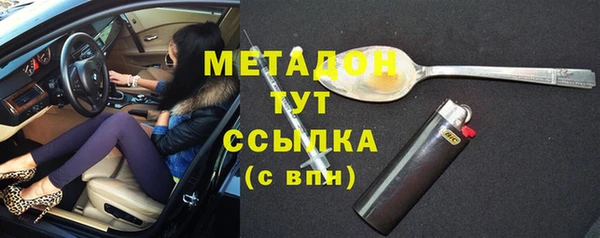 a pvp Россошь