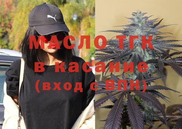 кокаин колумбия Алексеевка