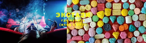 мескалин Алзамай